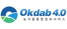 okdab4.0 농식품동향정보서비스
